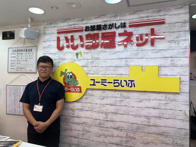 庄屋　真（しょうや　まこと）